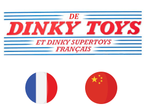 la saga Citroën au travers des logos